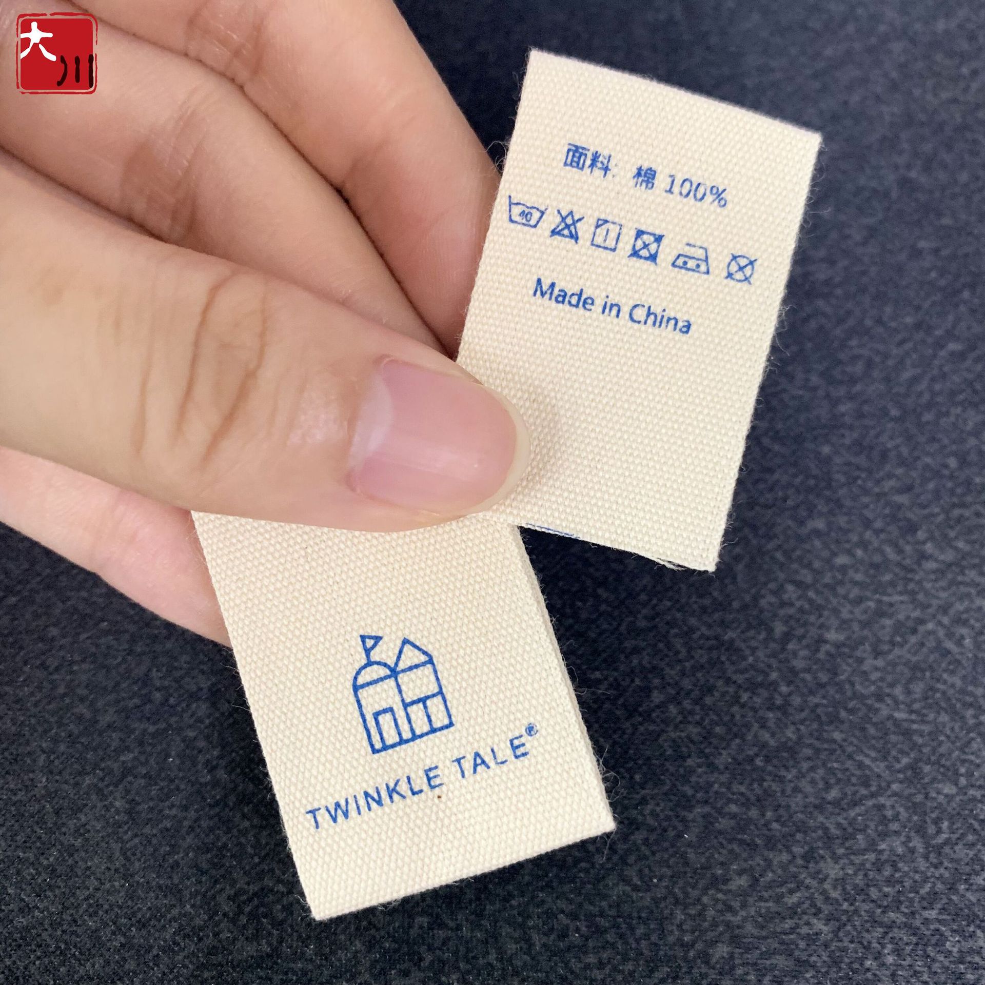 QQ图片20190911110442 副本