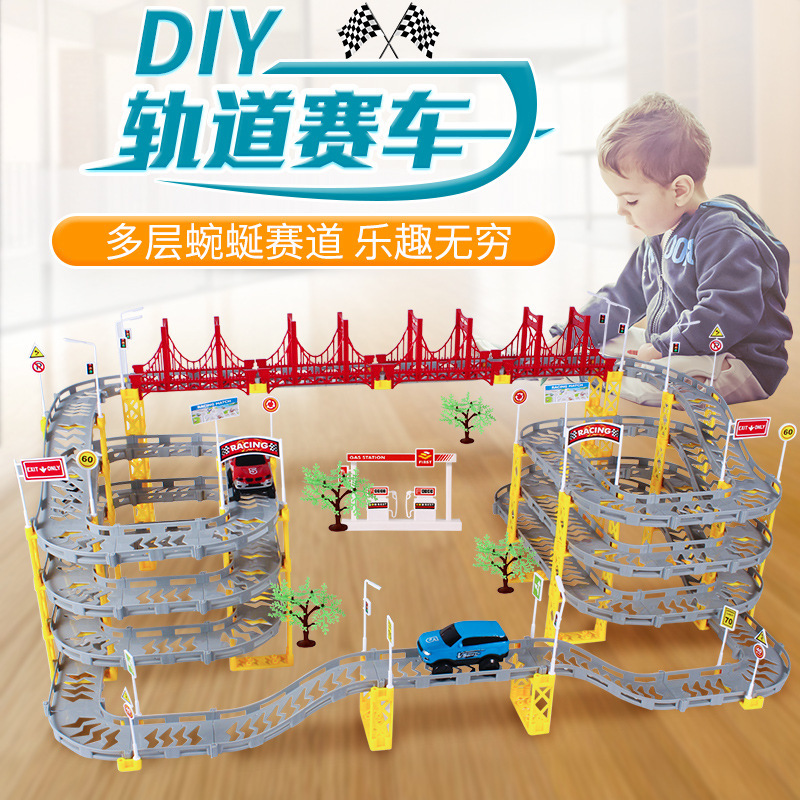 Electric track racing car multi-layer mountain track car rechargeable toy boy puzzle 3-6 years old 4