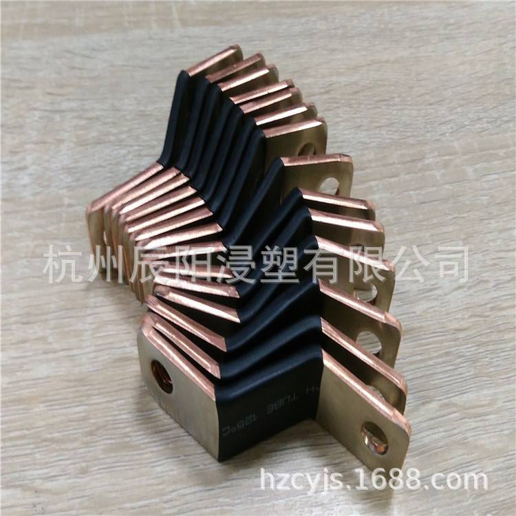 专业生产PVC浸塑液，五金件浸塑液，五金件浸塑加工，衣架浸塑液