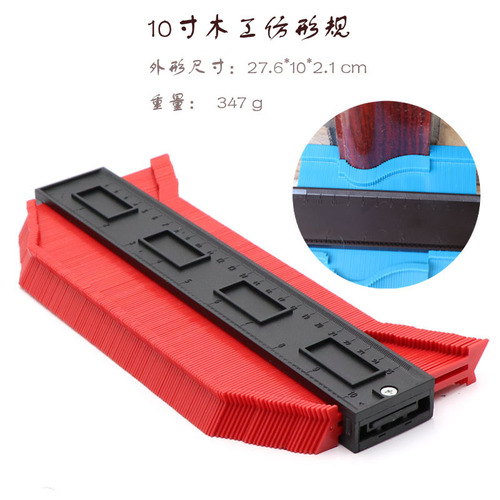 Contour gauge profiling ruler multifunctional woodworking tool irregular contour gauge radian ruler contour gauge taker
