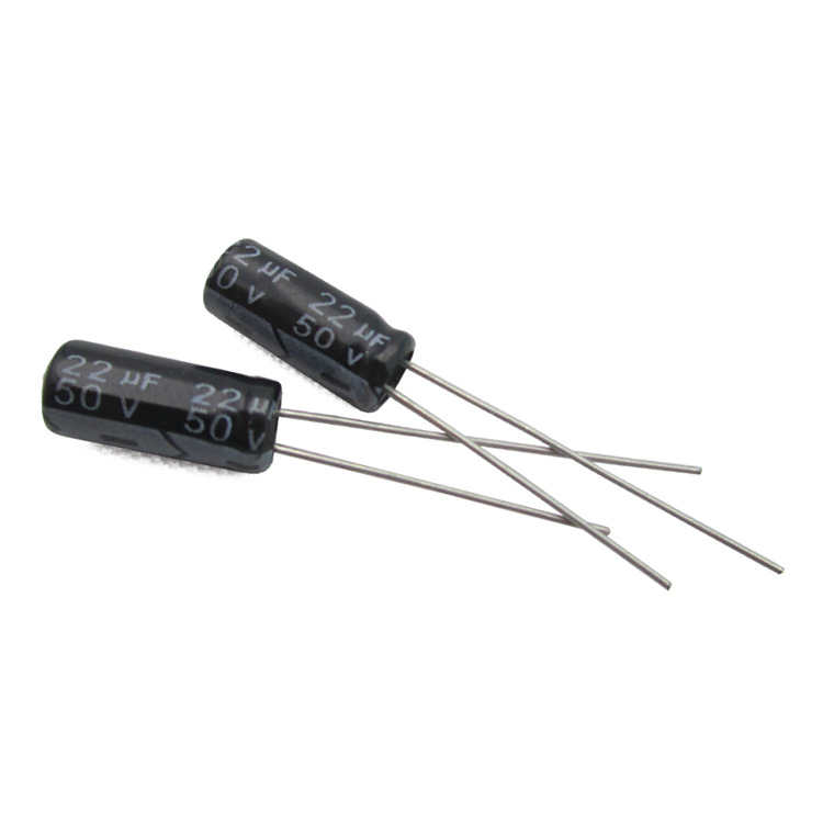 TELESKY 电解电容 50V/22uF 5*11MM直插 铝电解电容器