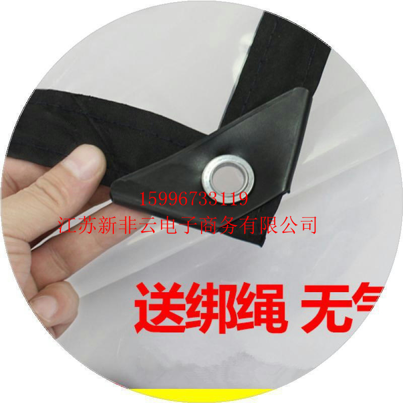 透明加厚塑料布阳台多肉封窗户遮雨防水防雨布家用遮盖保温大棚