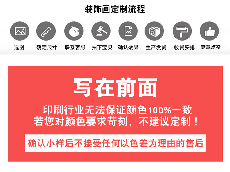 O1CN01xo9mWi1xrfnyQqqd8_!!1330