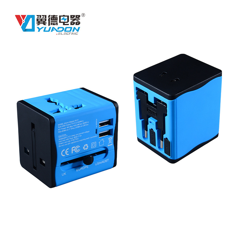 全球通转换器 转换插 双USB澳标 美标 英标 欧标 旅行转换插头