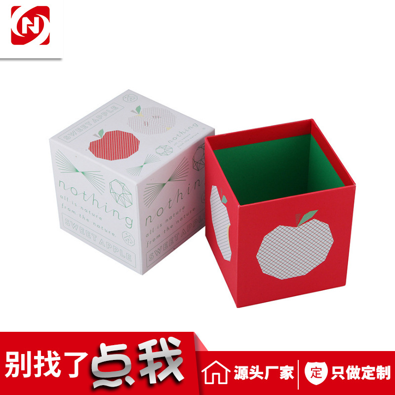 Shanghai Packaging box customized originality Heaven and earth covered Gift box Flip drawer Gift box Boutique Packaging box wholesale