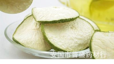 批发 藤黄果粉   黄藤果粉  大果藤黄粉  300目|ru