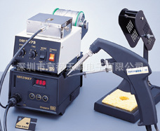 日本HAKKO白光京都玉崎自动焊接系统焊铁焊台型FX-951