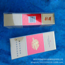 ���� ��������ģչʾ��ģ�ͷ��柟�П����lģ͸��չ�� С������ӆ