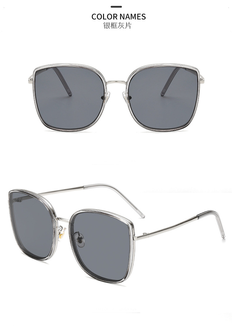 279g Weight Retro Style White, Beige, Transparent, Black Color New Fashion Trendy Big Frame Korean Simple Exquisite Sunglasses Wholesale 14