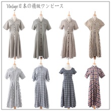 一手货源古着vintage中古衣服复古森系软妹子碎花雪纺棉布连衣裙