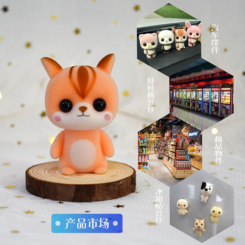 Изящная оранжевая игрушка, пластиковый детский аксессуар, кукла, интернет-знаменитость