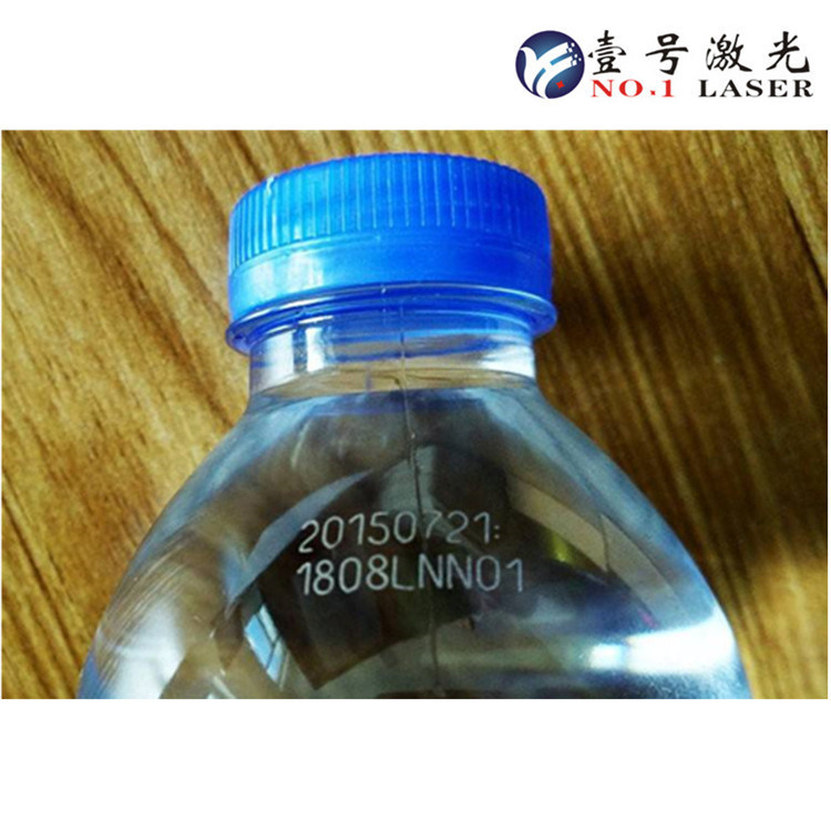 二氧化碳激光打标机 全自动竹制品葫芦布料等非金属打标