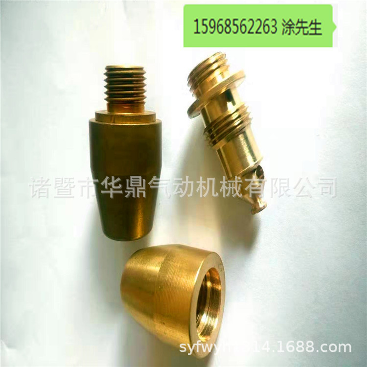 特高压纯铜高压水枪喷头，清洗机喷头高压清洗机喷嘴加厚出口品质