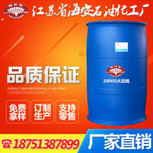 ����2040  ������Ƕ�ξ���2040