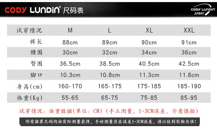 详情页_13.jpg