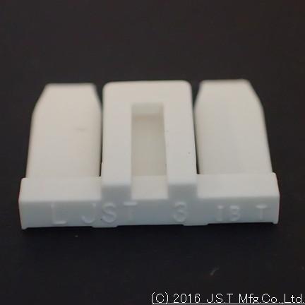 �ֻ�YLS-03V ��Ƭ��Ƭ JST������ YLϵ�� 4.5mm��� �߶���