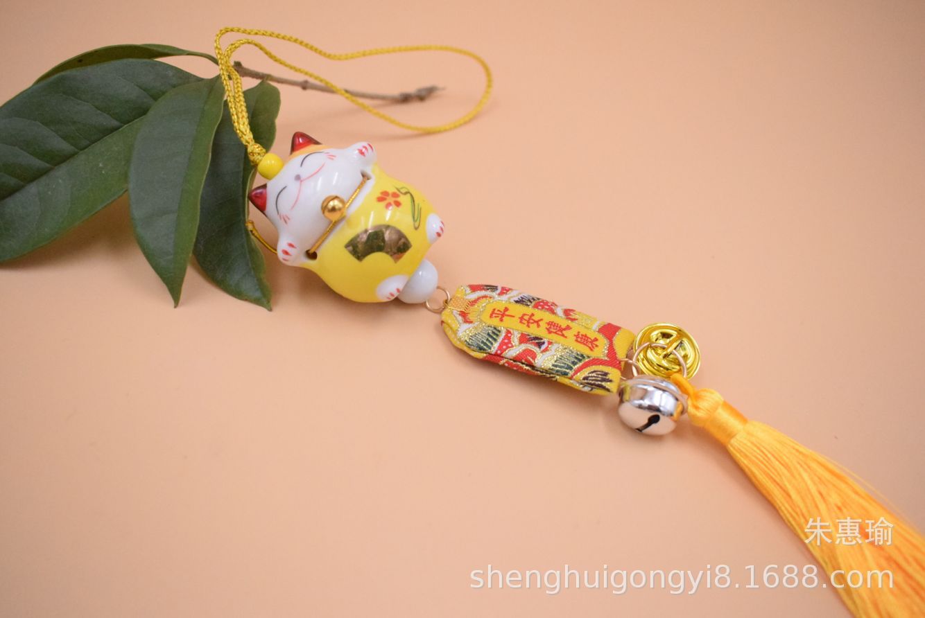 B349C69F71384BB05999CBFE7FC3B0