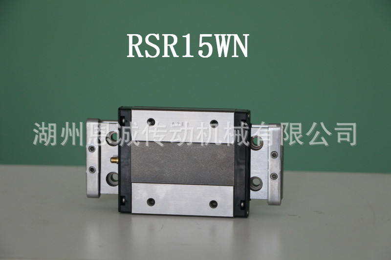 THK直线导轨RSR15WN RSR12WN RSR9WN