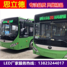 ���ƹ���܇led��Ӿ�·�� led��·���@ʾ���S��ֱ�N