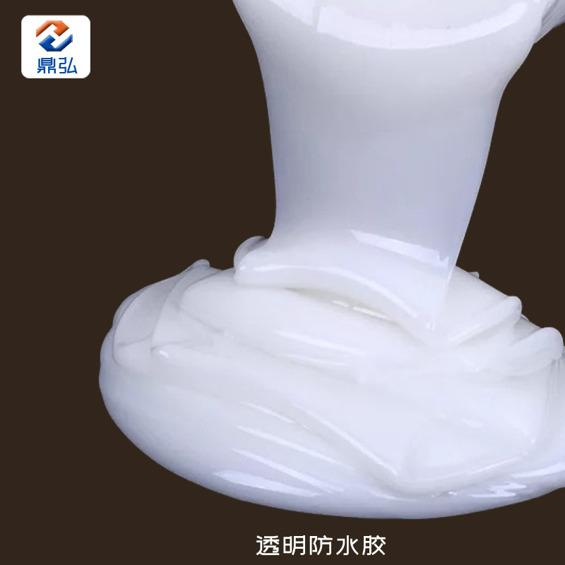 外墙用透明防水胶 厂家批发卫生间瓷砖门窗专用透明防水胶|ru