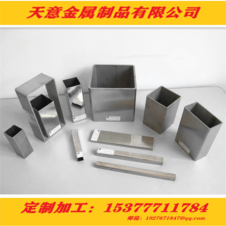 厂家销售不锈钢方管 现货供应各种规格不锈钢装饰方管