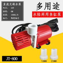 EvJDPֱ׃l24V{ˮøߓP~ˮóˮCo