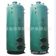 ��ů��ˮᄾ�ϴԡ偠t 0.5�� 0.75�� 1��ȼú��ʽ��������偠t