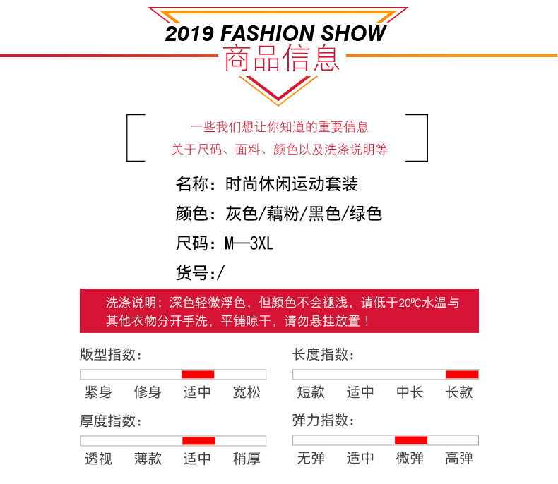 Costume femme UNE GéNéRATION en Mélange de coton - Ref 3334370 Image 18