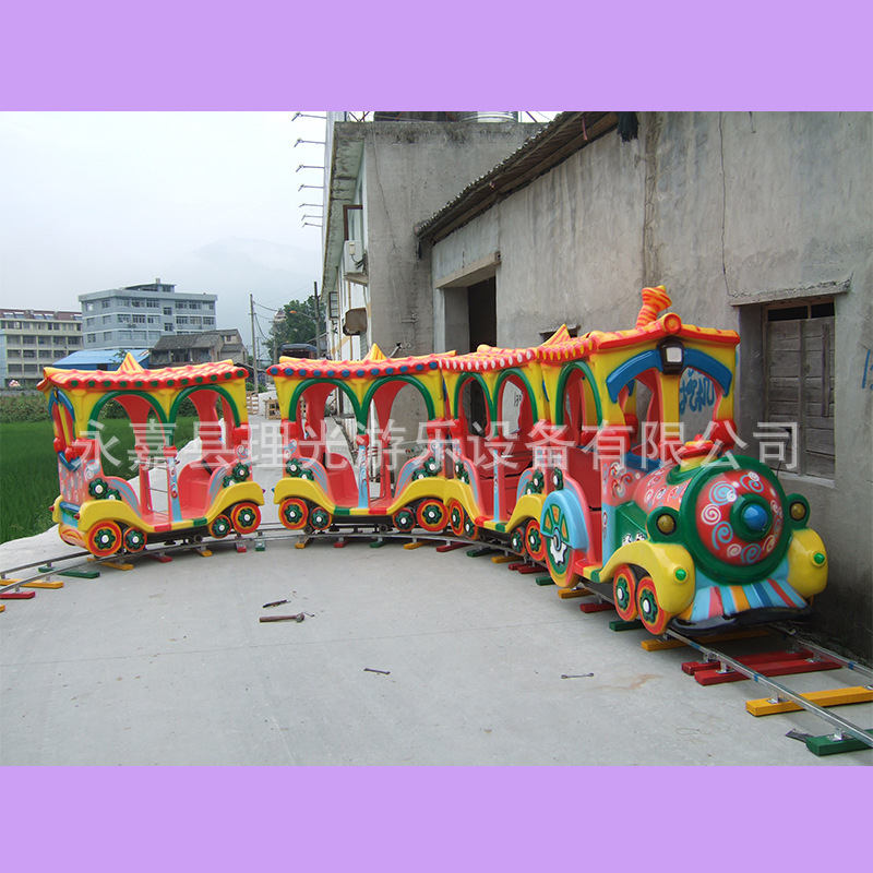 train railed