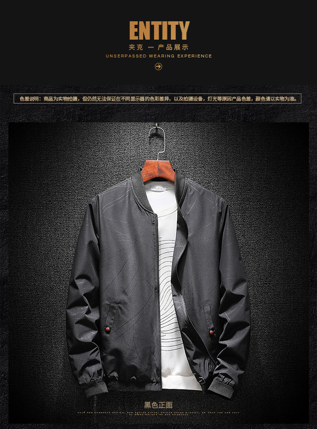 Veste homme en Fibre de polyester Polyester  - Ref 3411348 Image 55