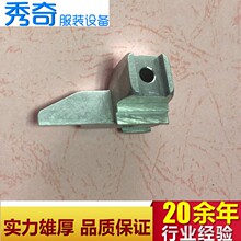 רҵ��Ӧ ��ҵ���һ���� 6716����������ϵ���40033522
