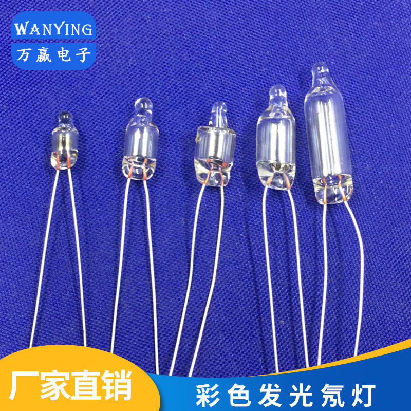 Manufacturer supplies 6*16 connection 120K resistance voltage 220V…