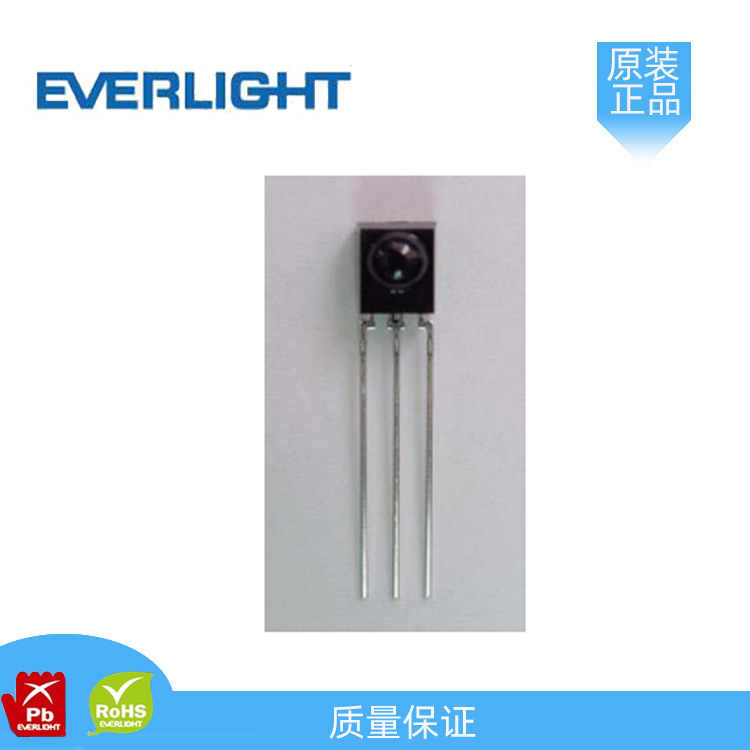 供应 亿光 IRM-3656M3 红外接收头 56KHz 接收管 EVERLIGHT