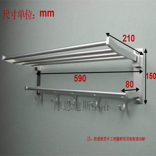 Bathroom movable double-layer folding towel rack, towel rack, space aluminum towel bar, foldable bathroom storage rack