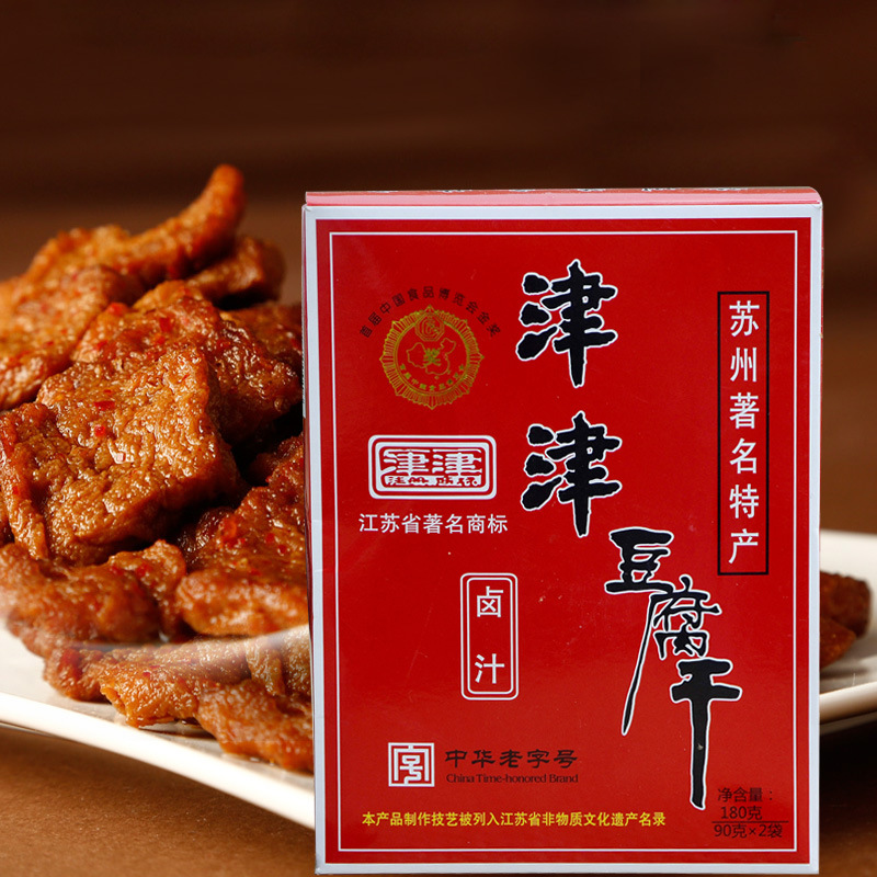苏州特产津津卤汁豆腐干甜味180盒装 豆干豆制品 休闲小零食品
