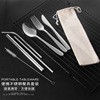 Tableware stainless steel, handheld straw, set, Amazon, wholesale