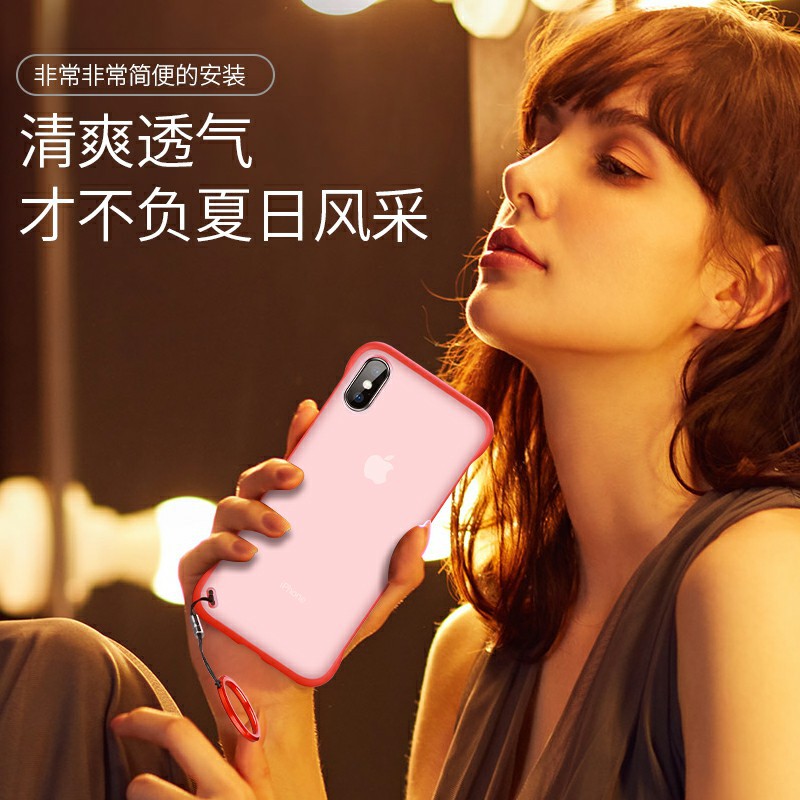 Coque smartphone FLASH MOB en tpu - Ref 3372263 Image 4