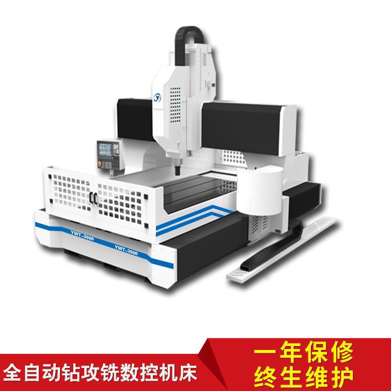 江苏大型高精度数控龙门钻床多功能三维数控钻铣床厂家 数控钻床