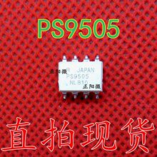 ȫ��ԭװ PS9505 9505 ��������� SOP-8 ��������