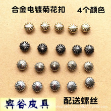 �¿�Ͻ� �ջ��� ������ ؔ���� ؔ��ᔾջ������ֱ��11mm