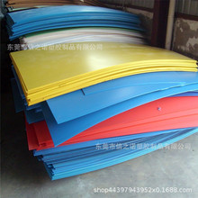 上海藍色PP中空板平板 北京黑色塑膠刀卡廣州中空骨架箱 可做成箱
