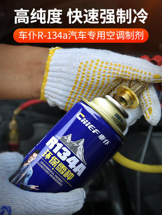 O1CN0100KzqD1mCUM9vVakp_!!8423