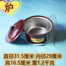 ��ʽ�������������ȡů��ľ̿�҃ȿ���t̼���tС̿�t�����yʽ