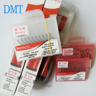 MangoII B1020ͨ����ë�̹ε� vargusϬ�w���W�Rʽȥë�����b