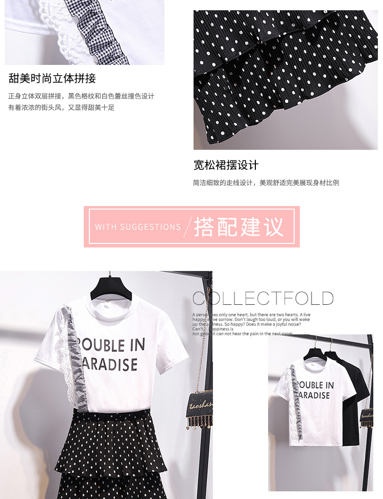 Costume femme MARQUE INDéPENDANTE en Mélange de coton - Ref 3335758 Image 11