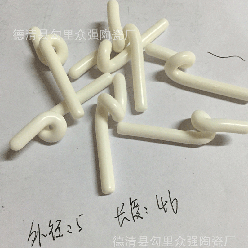 纺机配件 猪尾巴纺织机械配件氧化铝弯钩 左边导丝器纺织机械配件