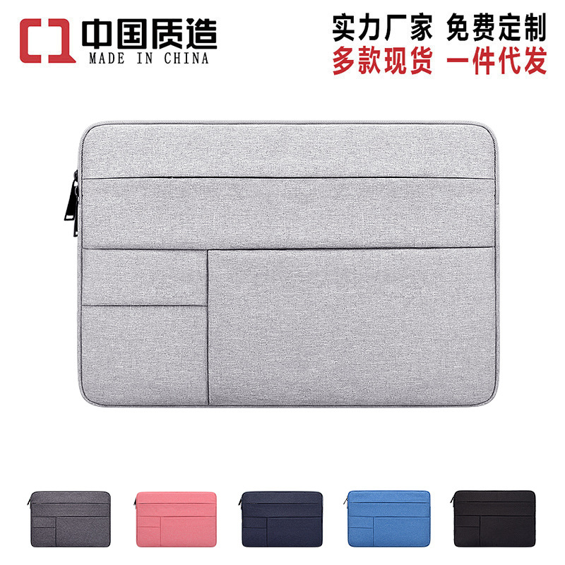 Gift, promotional item and small gift set: Three-piece set of binding thread and tie + wiping cloth + drawstring storage bag undefined