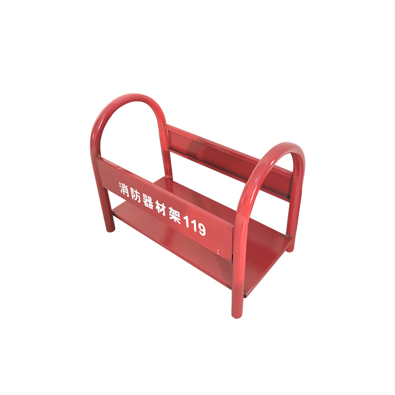 Fixed Floor Bracket Home Company Fire Extinguisher Stand Carbon Dioxide Base 4/5/8kg Fire Extinguisher Base