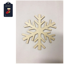 �S�����a�}�Q����ˇƷľ������}�Qѩ��Ƭ�U�յ��Ӣ����ĸ�ƒ��