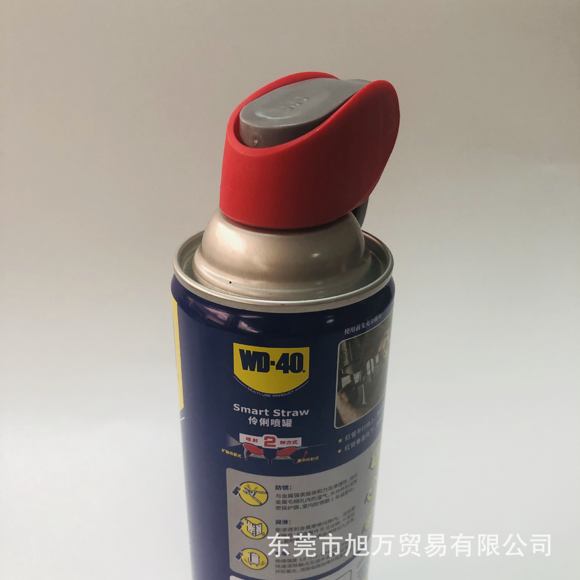 旭萬批發 正品WD40除濕防鏽潤滑劑|wd40防鏽油